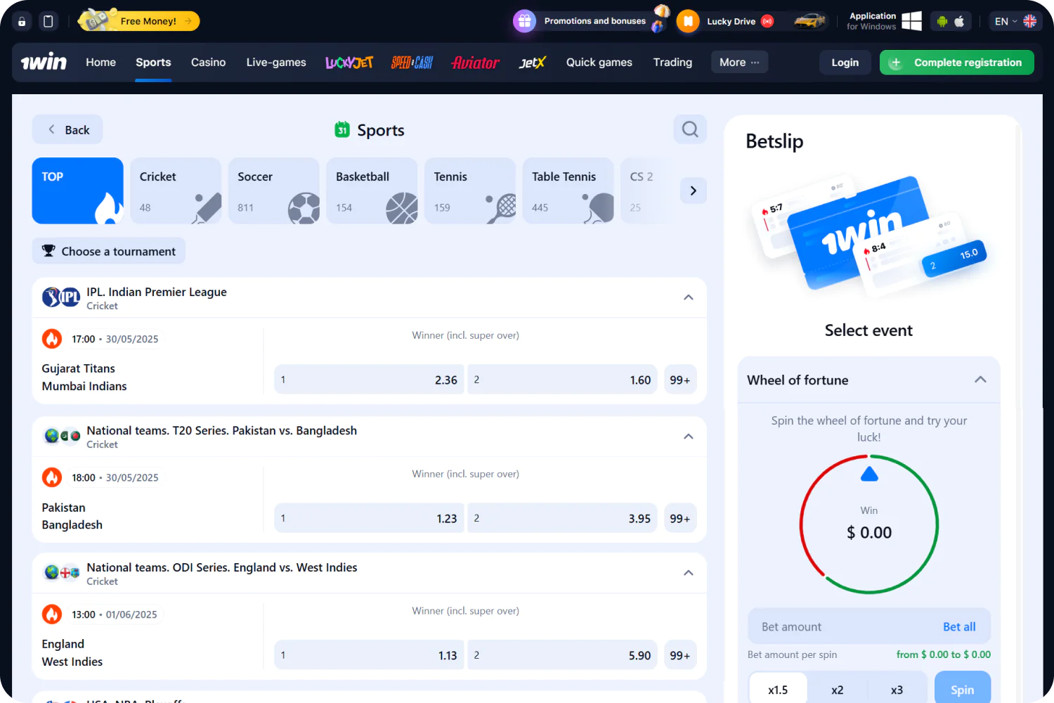 Sport Category Tab